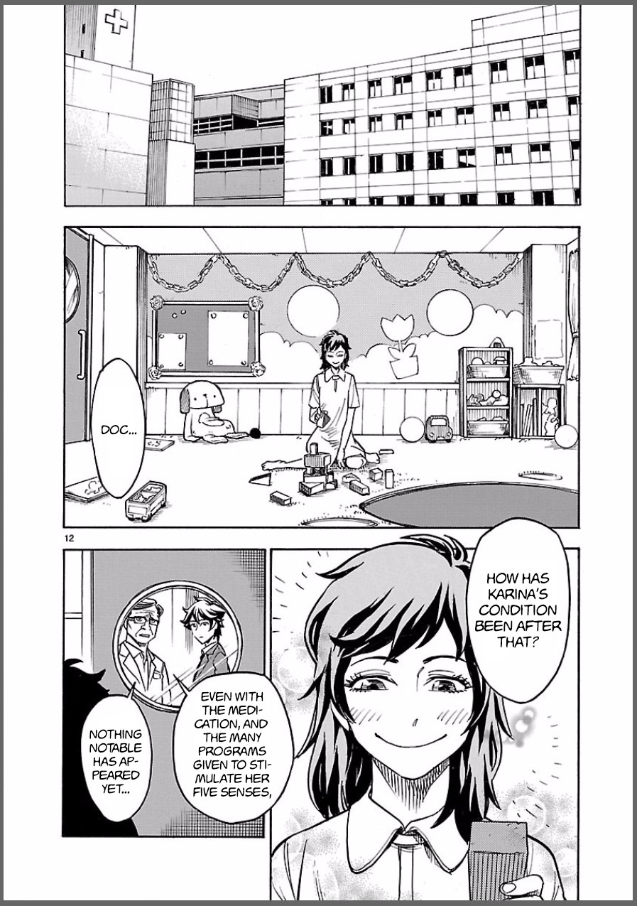 Kamen Rider Kuuga Chapter 7 page 12 - Chapter 7: Impatience