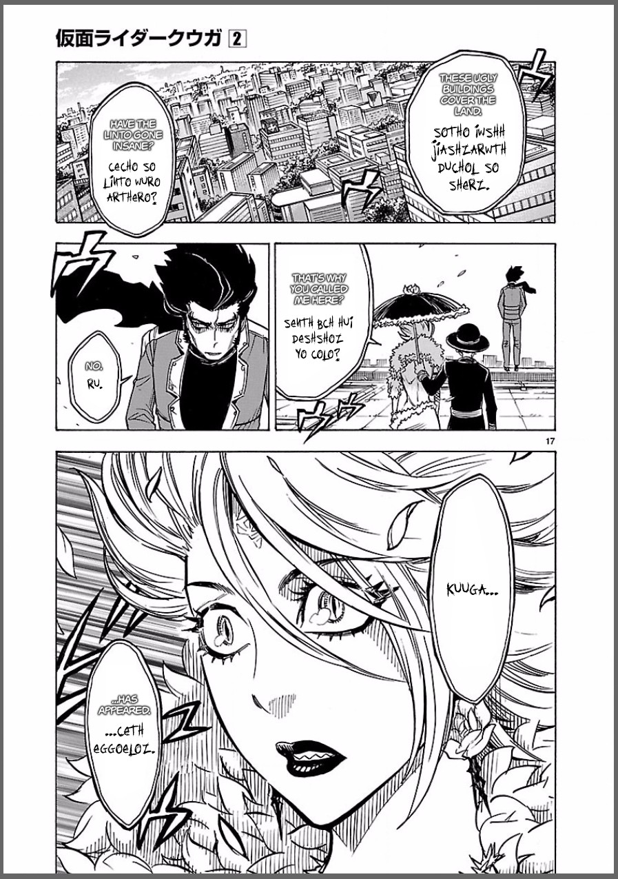 Kamen Rider Kuuga Chapter 7 page 17 - Chapter 7: Impatience