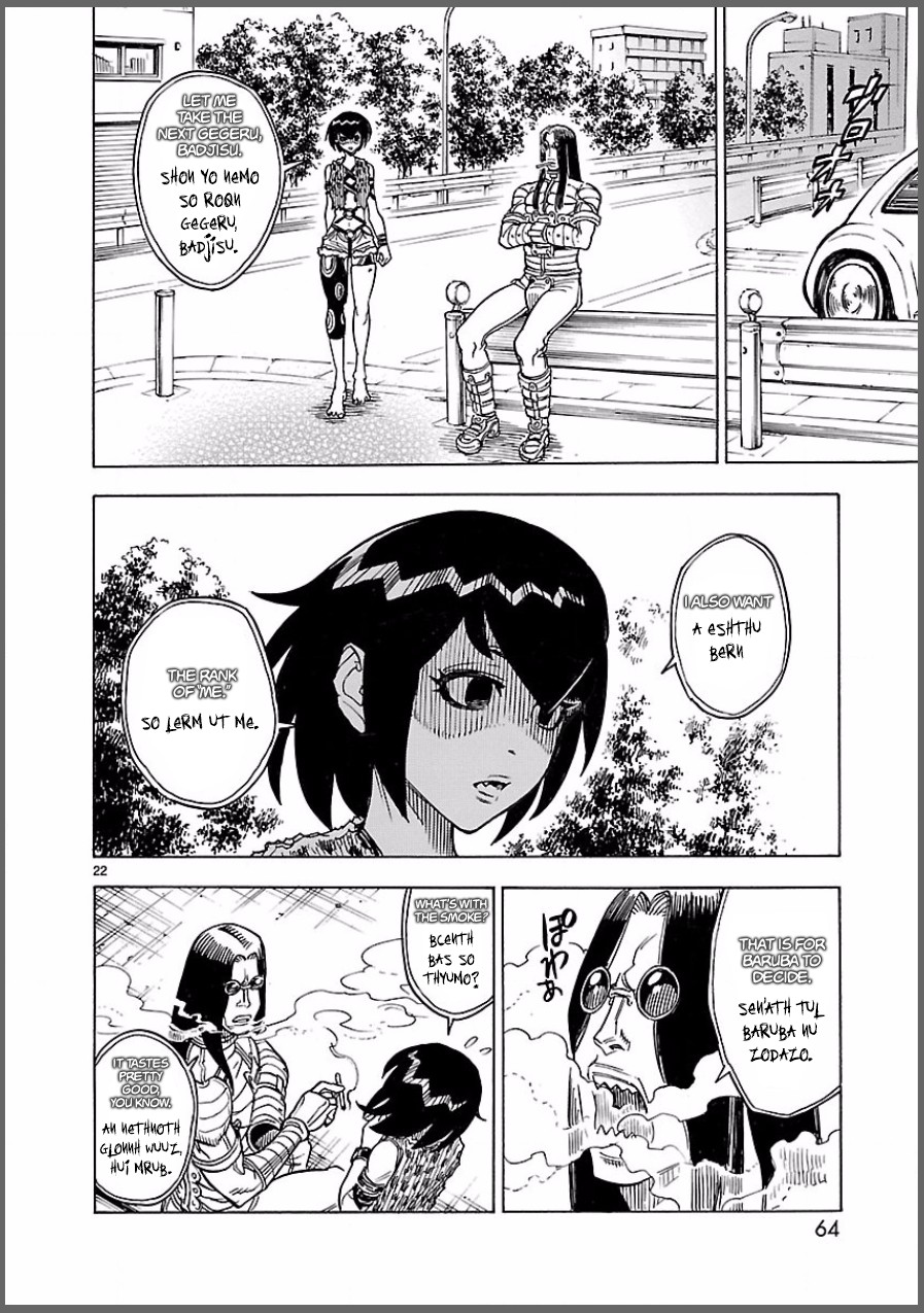 Kamen Rider Kuuga Chapter 7 page 22 - Chapter 7: Impatience
