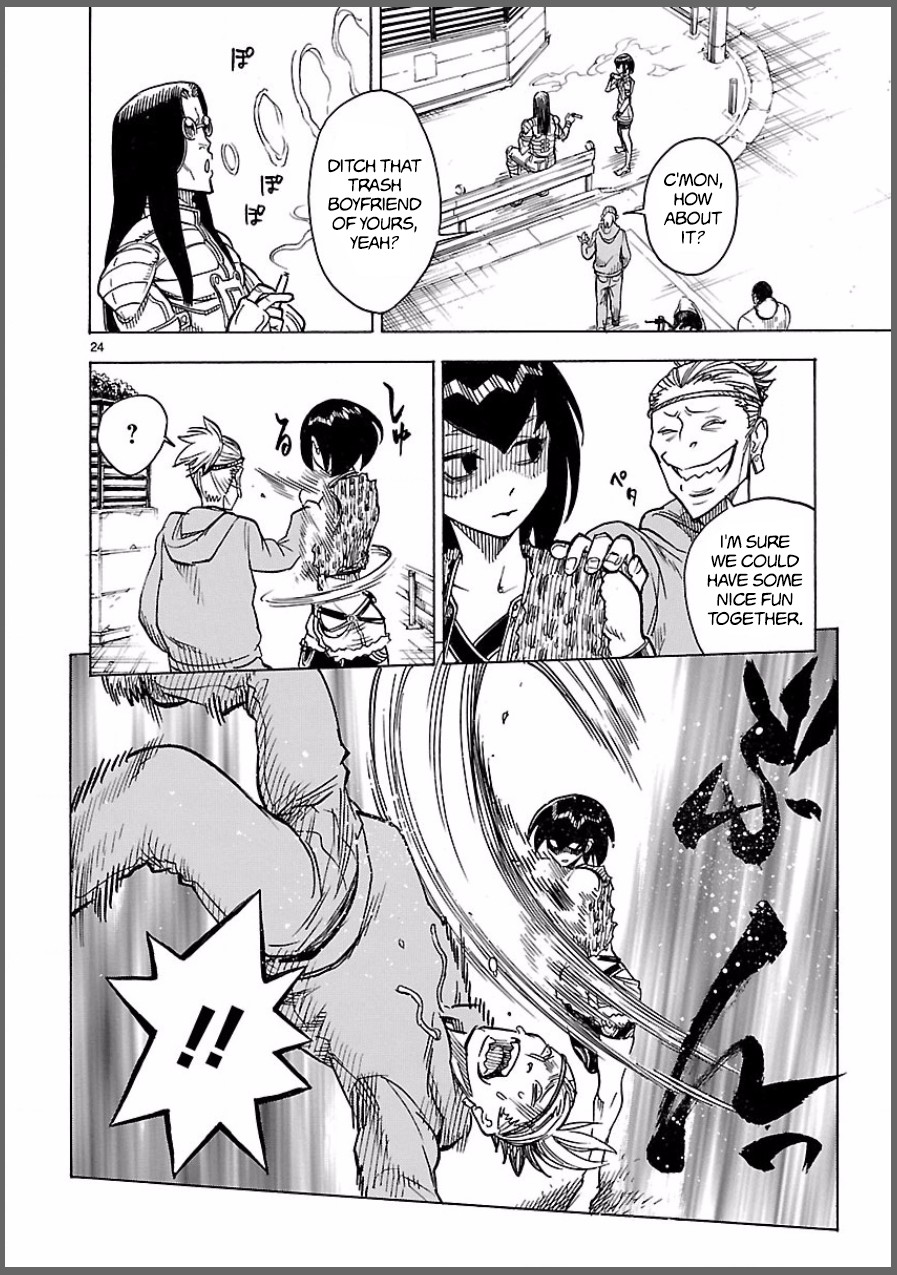 Kamen Rider Kuuga Chapter 7 page 24 - Chapter 7: Impatience