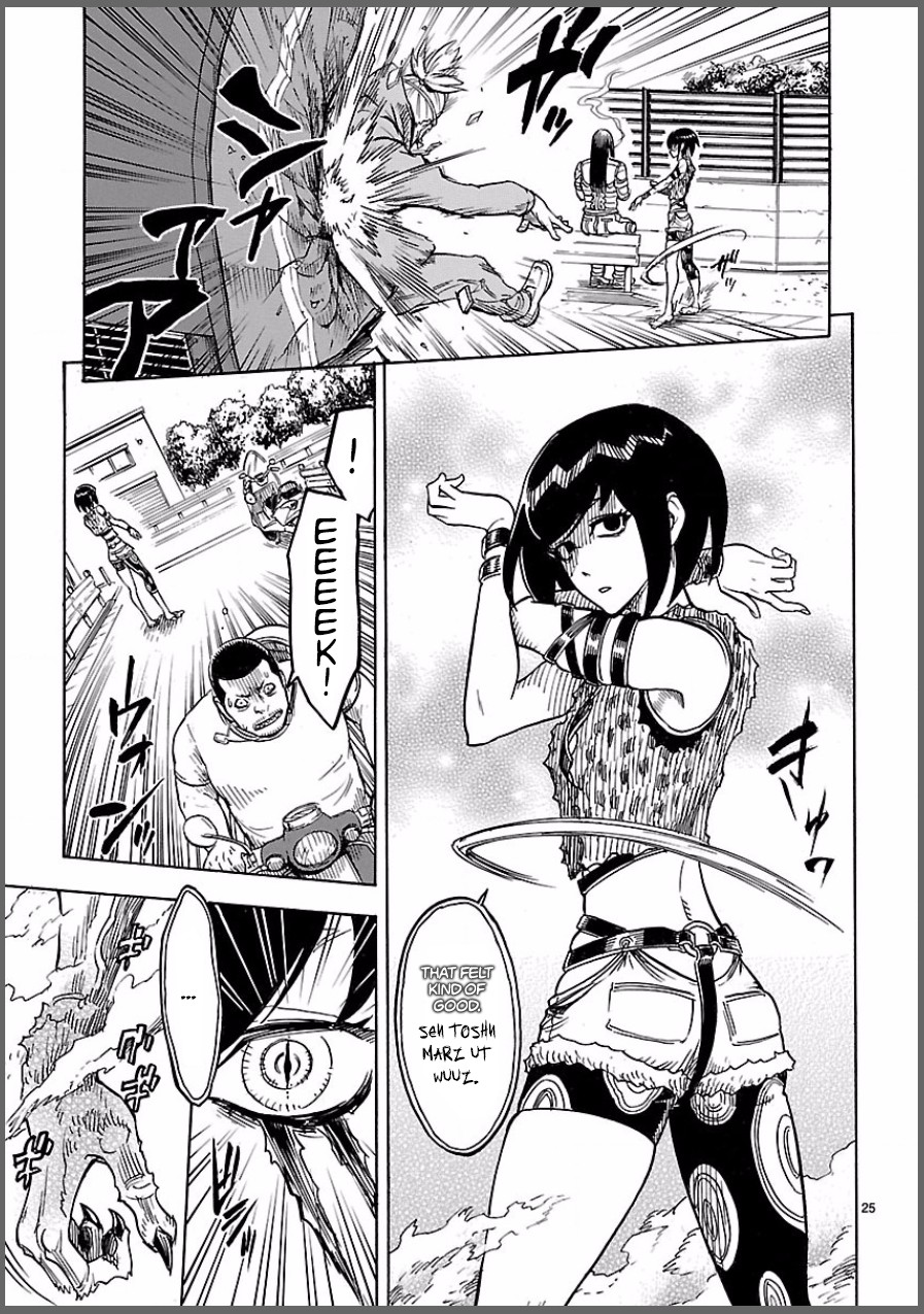 Kamen Rider Kuuga Chapter 7 page 25 - Chapter 7: Impatience