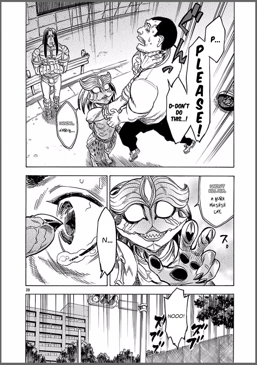 Kamen Rider Kuuga Chapter 7 page 28 - Chapter 7: Impatience
