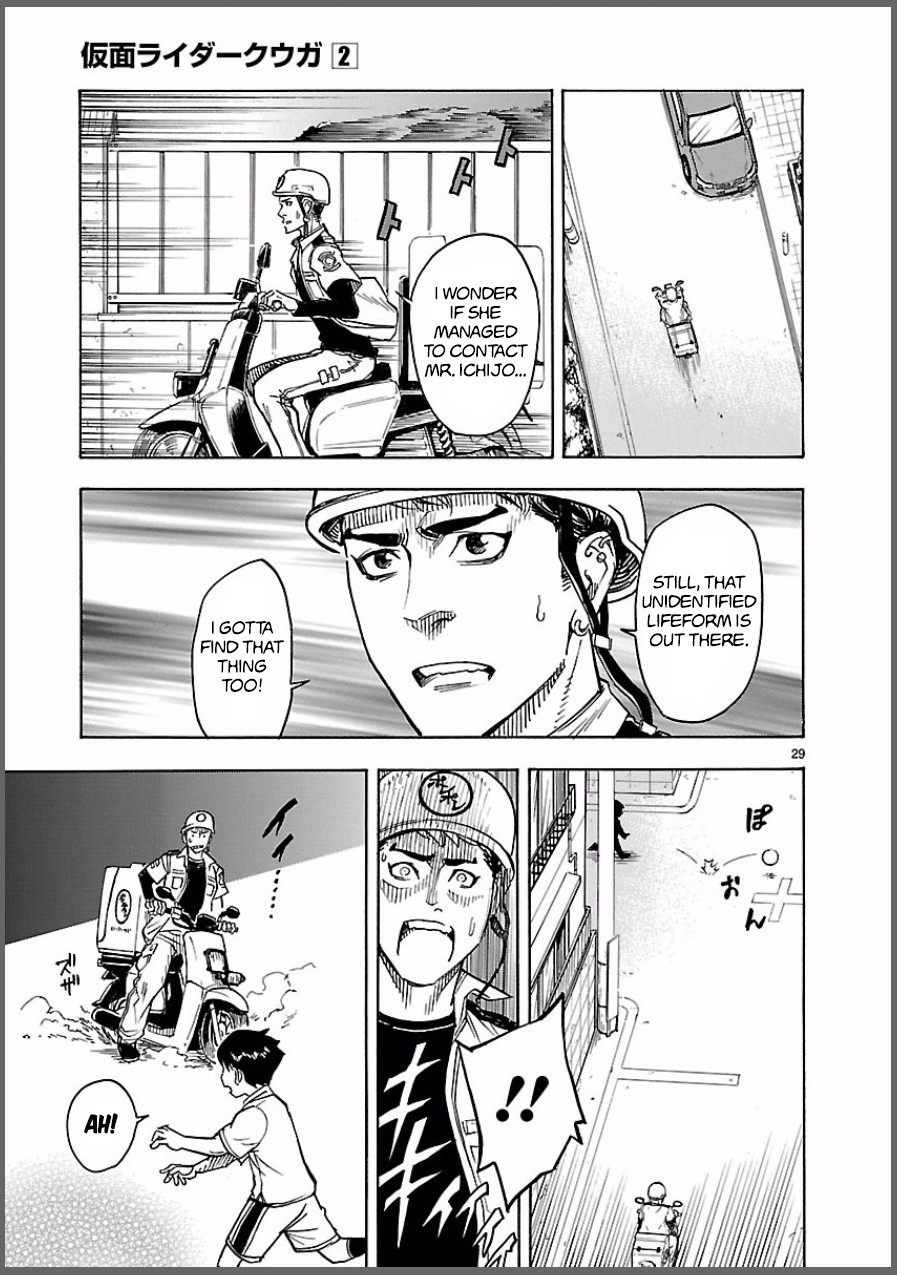 Kamen Rider Kuuga Chapter 7 page 29 - Chapter 7: Impatience