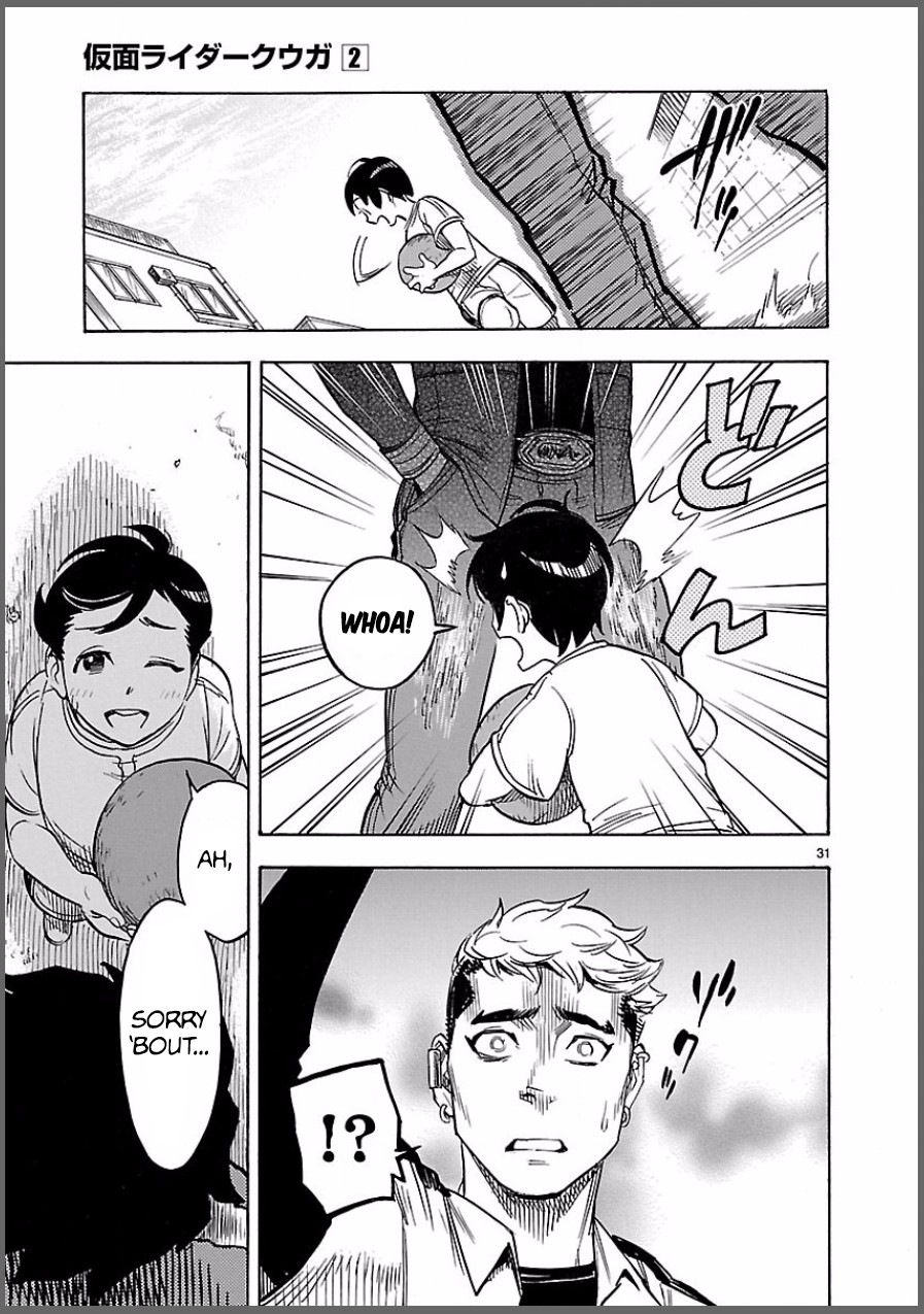 Kamen Rider Kuuga Chapter 7 page 31 - Chapter 7: Impatience