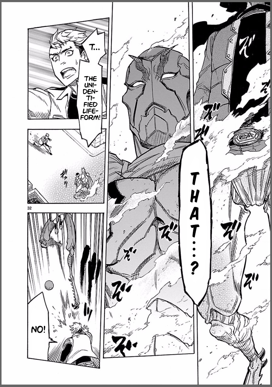 Kamen Rider Kuuga Chapter 7 page 32 - Chapter 7: Impatience