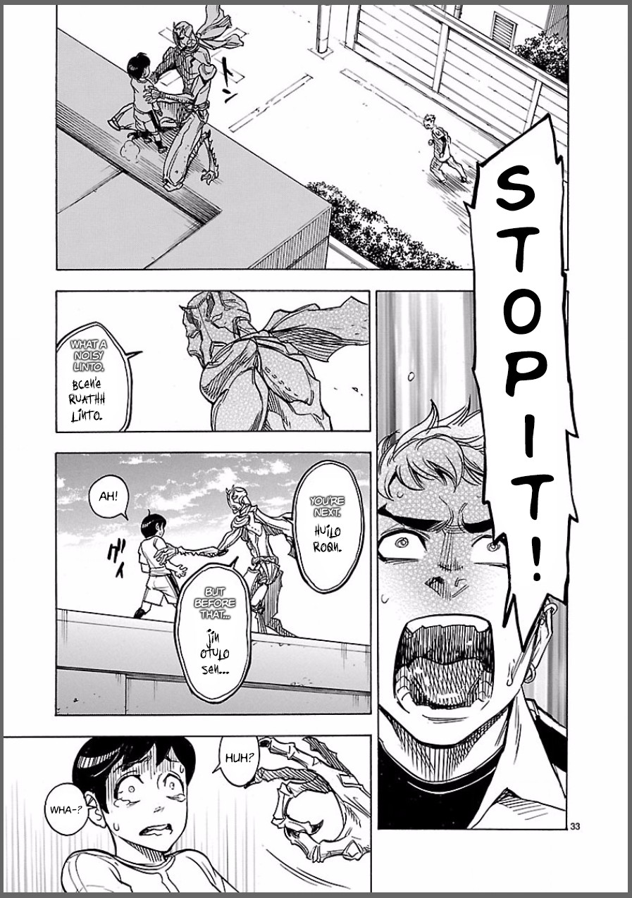 Kamen Rider Kuuga Chapter 7 page 33 - Chapter 7: Impatience
