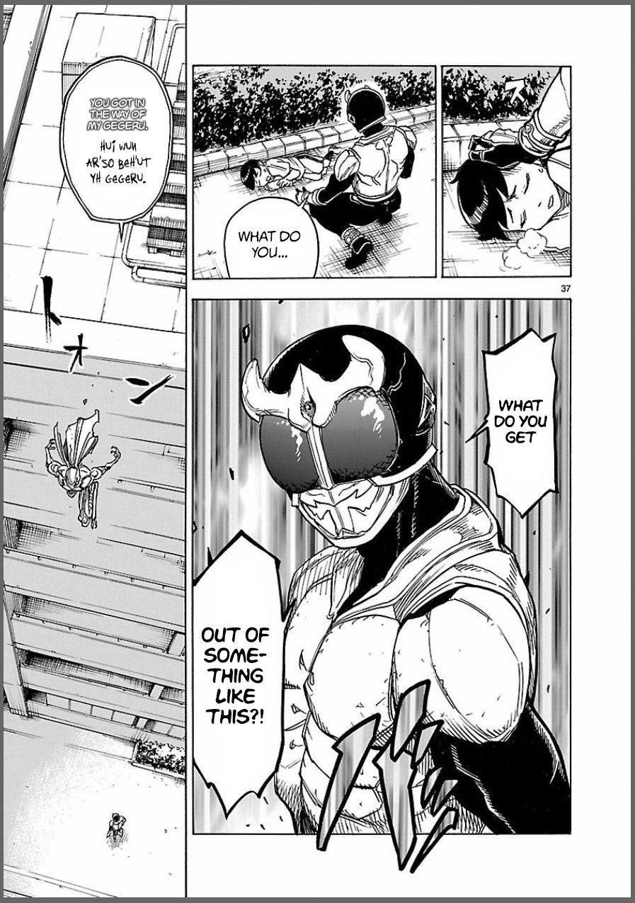 Kamen Rider Kuuga Chapter 7 page 37 - Chapter 7: Impatience
