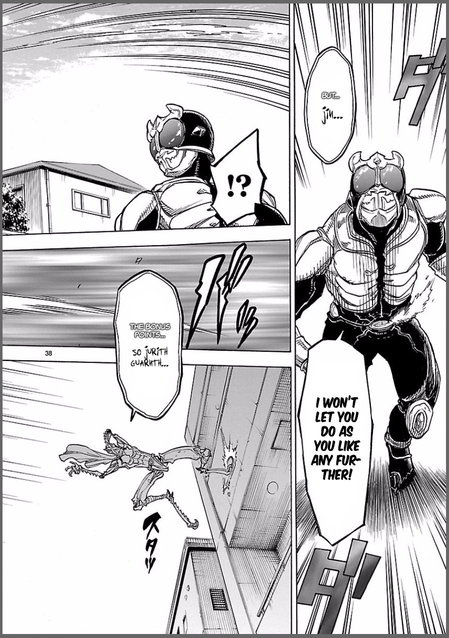 Kamen Rider Kuuga Chapter 7 page 38 - Chapter 7: Impatience