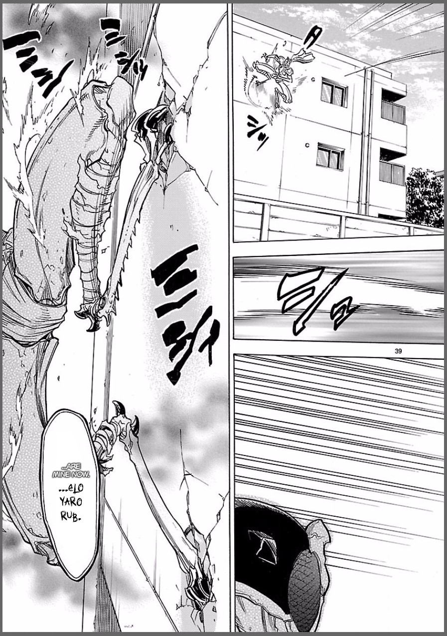 Kamen Rider Kuuga Chapter 7 page 39 - Chapter 7: Impatience