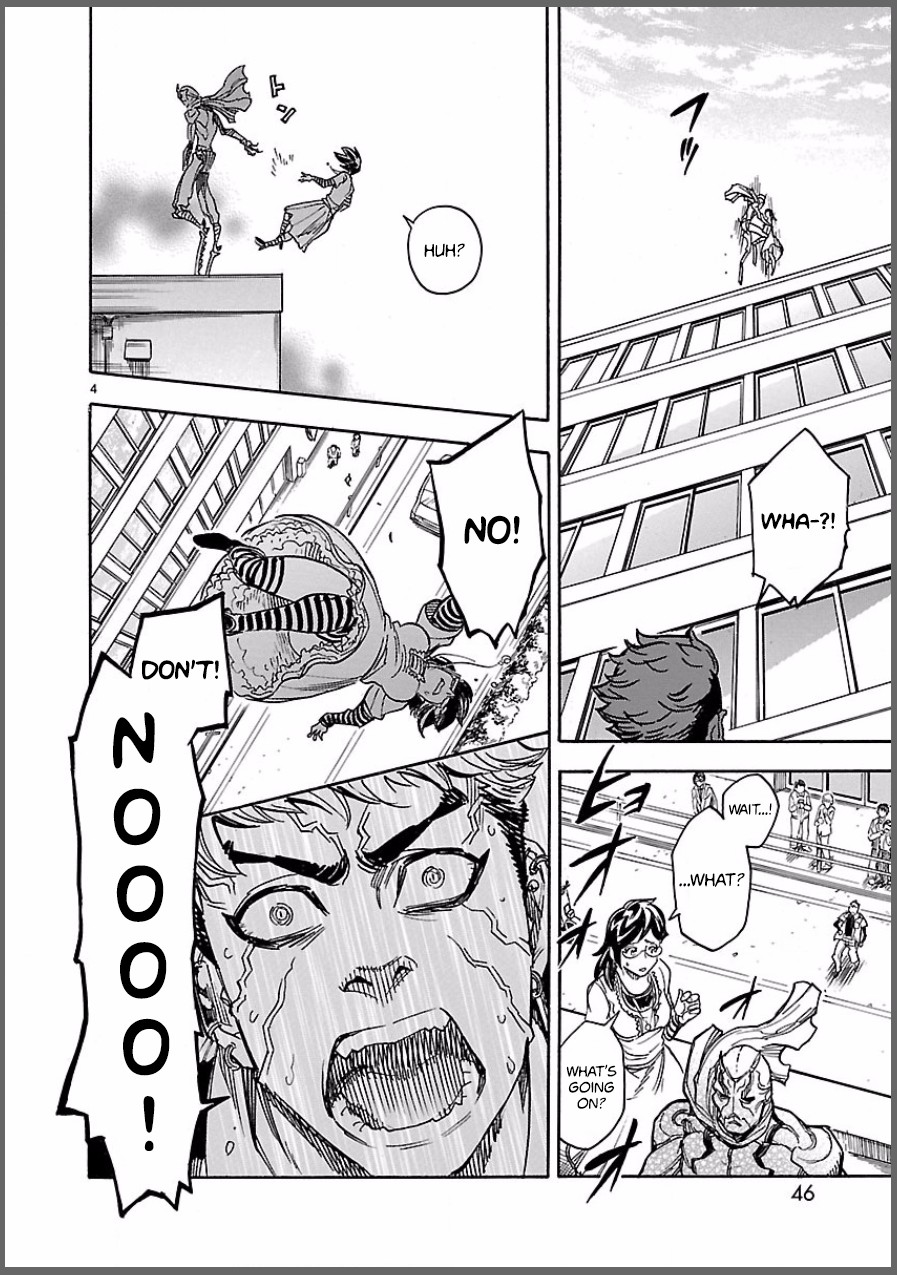 Kamen Rider Kuuga Chapter 7 page 4 - Chapter 7: Impatience