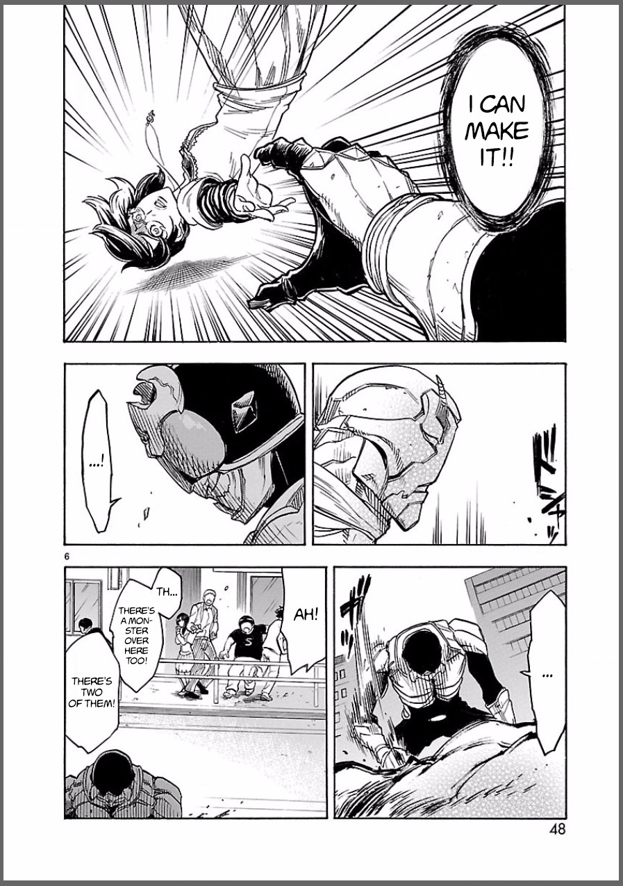 Kamen Rider Kuuga Chapter 7 page 6 - Chapter 7: Impatience