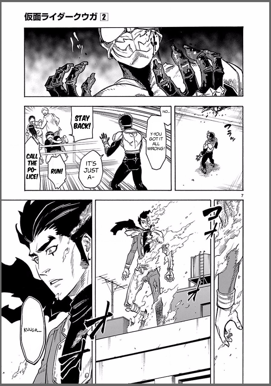 Kamen Rider Kuuga Chapter 7 page 7 - Chapter 7: Impatience