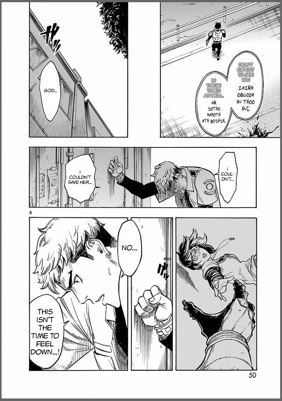 Kamen Rider Kuuga Chapter 7 page 8 - Chapter 7: Impatience