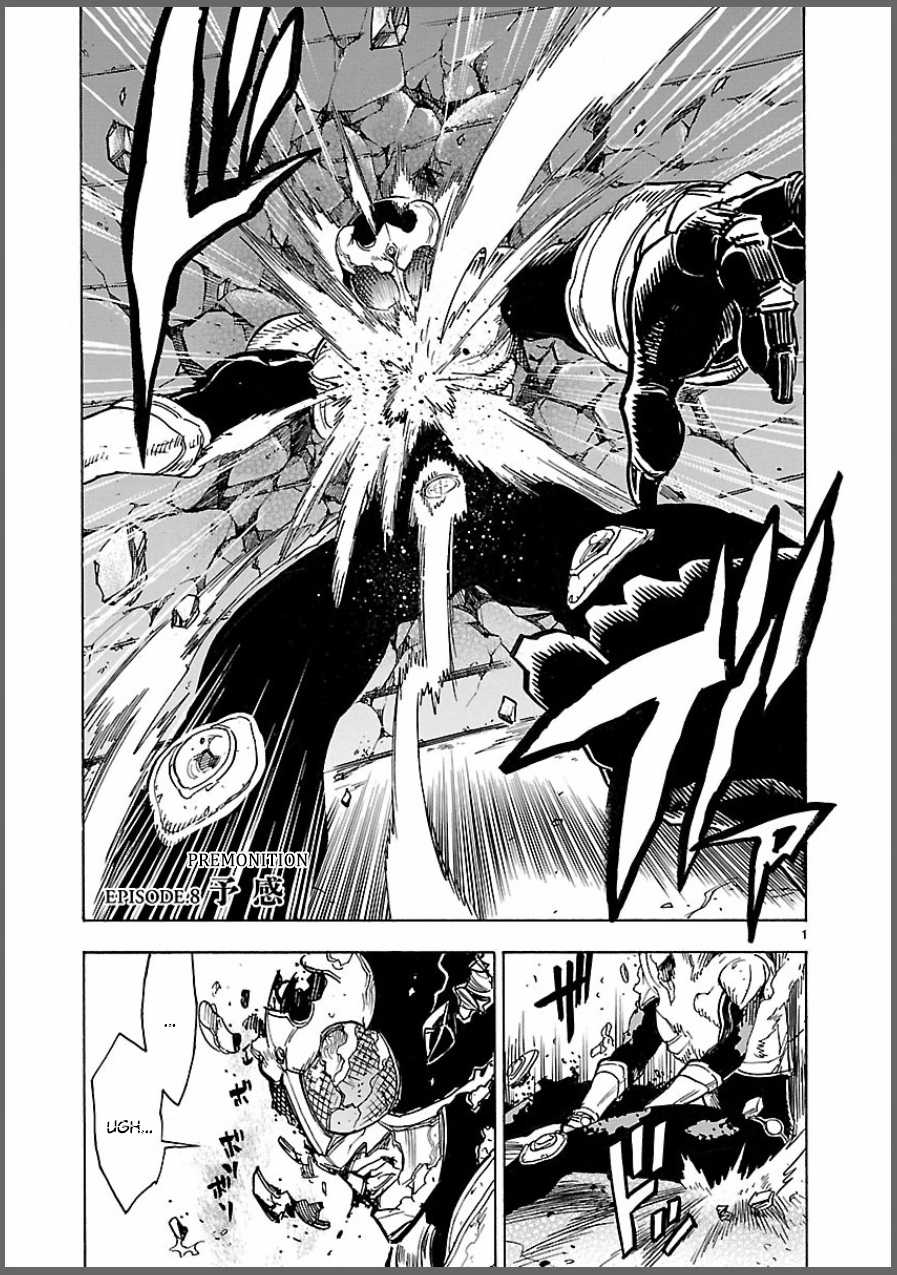 Kamen Rider Kuuga Chapter 8 page 1 - Chapter 8: Premonition
