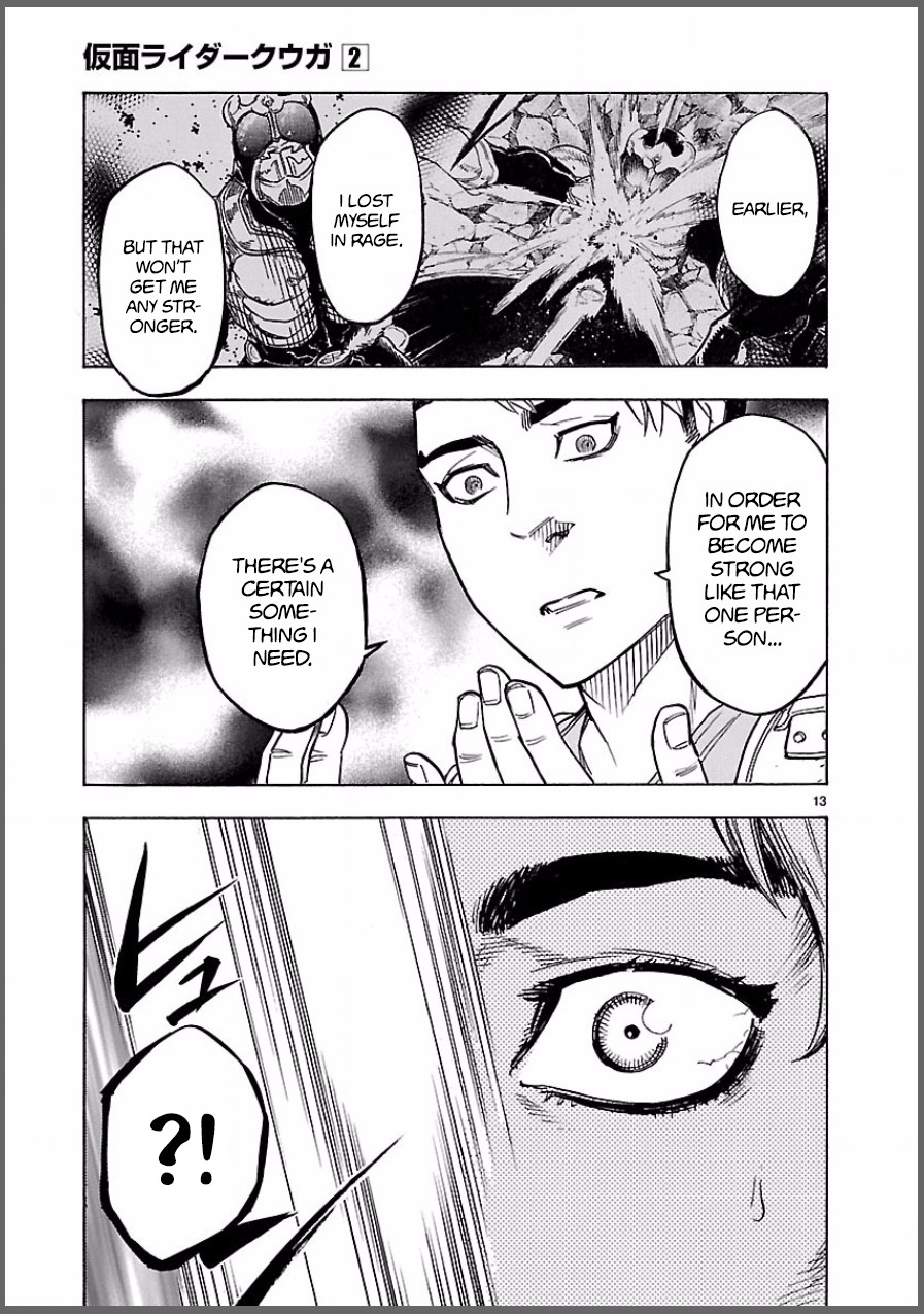 Kamen Rider Kuuga Chapter 8 page 13 - Chapter 8: Premonition