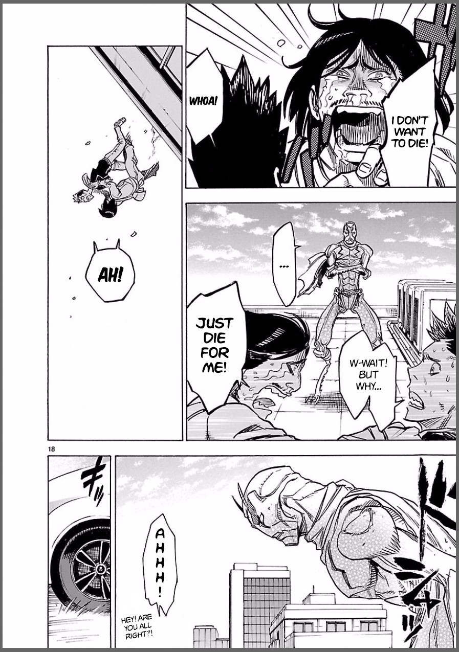 Kamen Rider Kuuga Chapter 8 page 18 - Chapter 8: Premonition