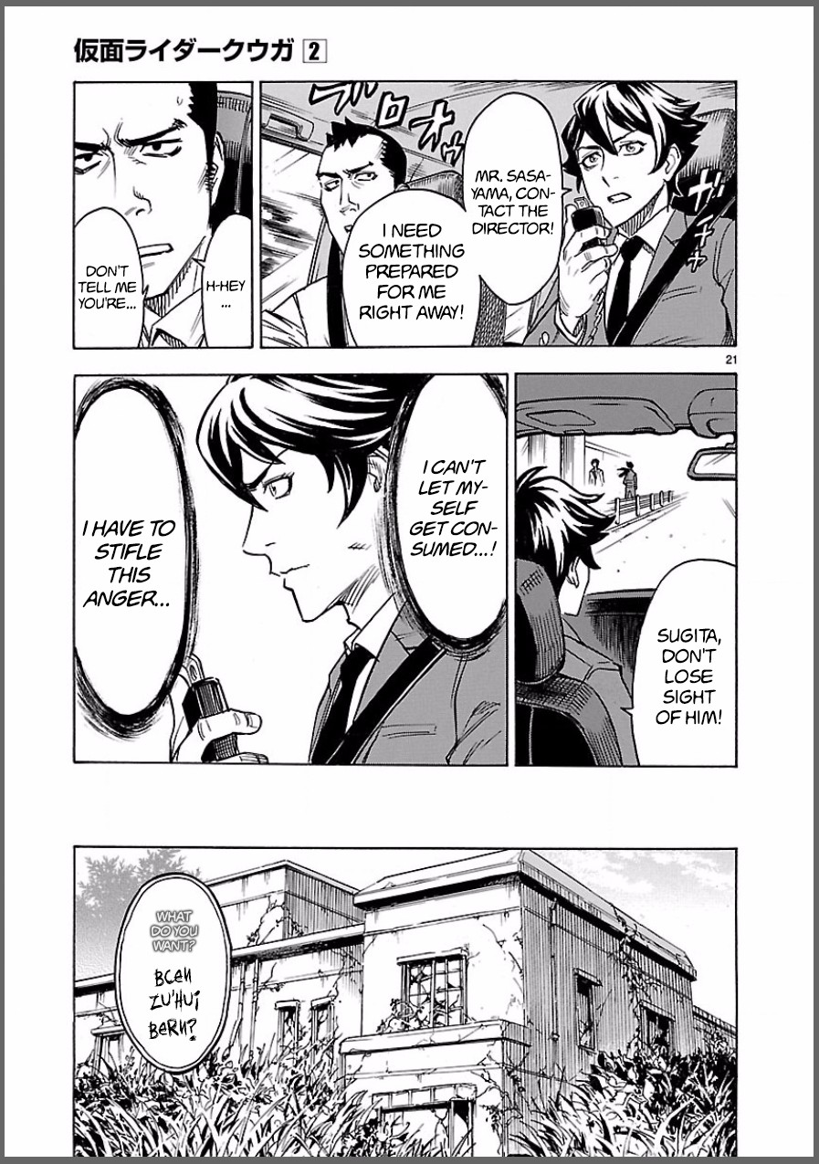 Kamen Rider Kuuga Chapter 8 page 21 - Chapter 8: Premonition