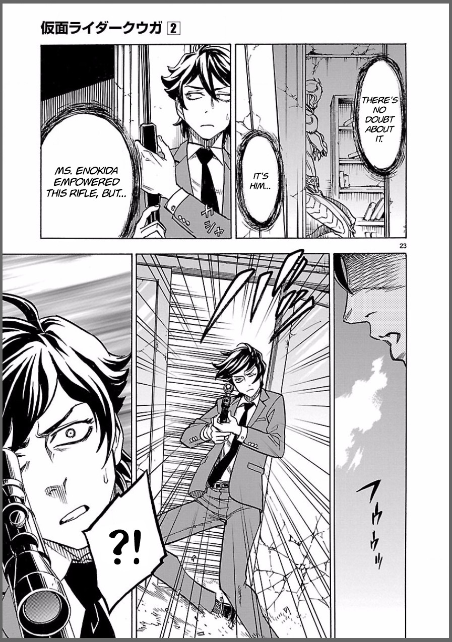 Kamen Rider Kuuga Chapter 8 page 23 - Chapter 8: Premonition