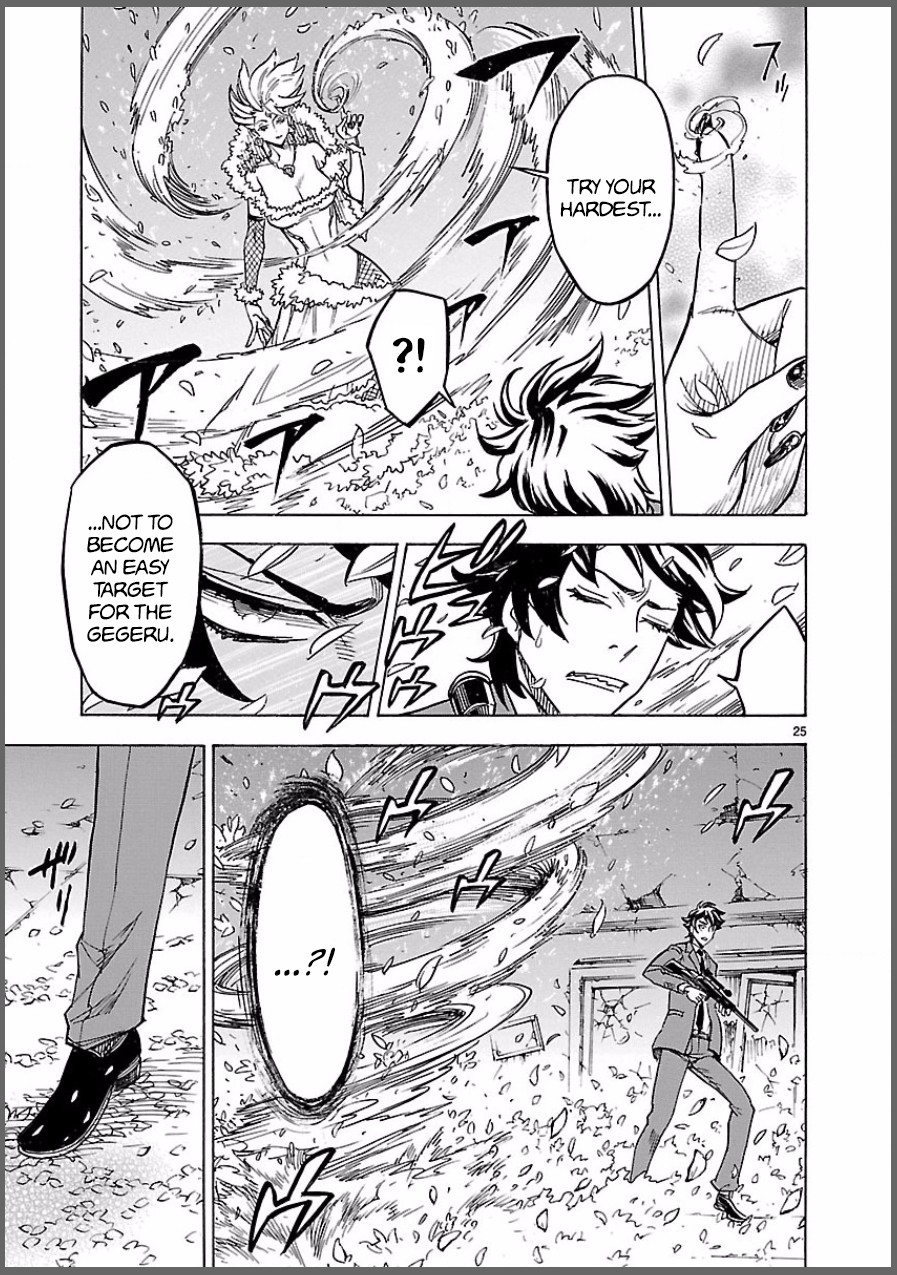 Kamen Rider Kuuga Chapter 8 page 25 - Chapter 8: Premonition
