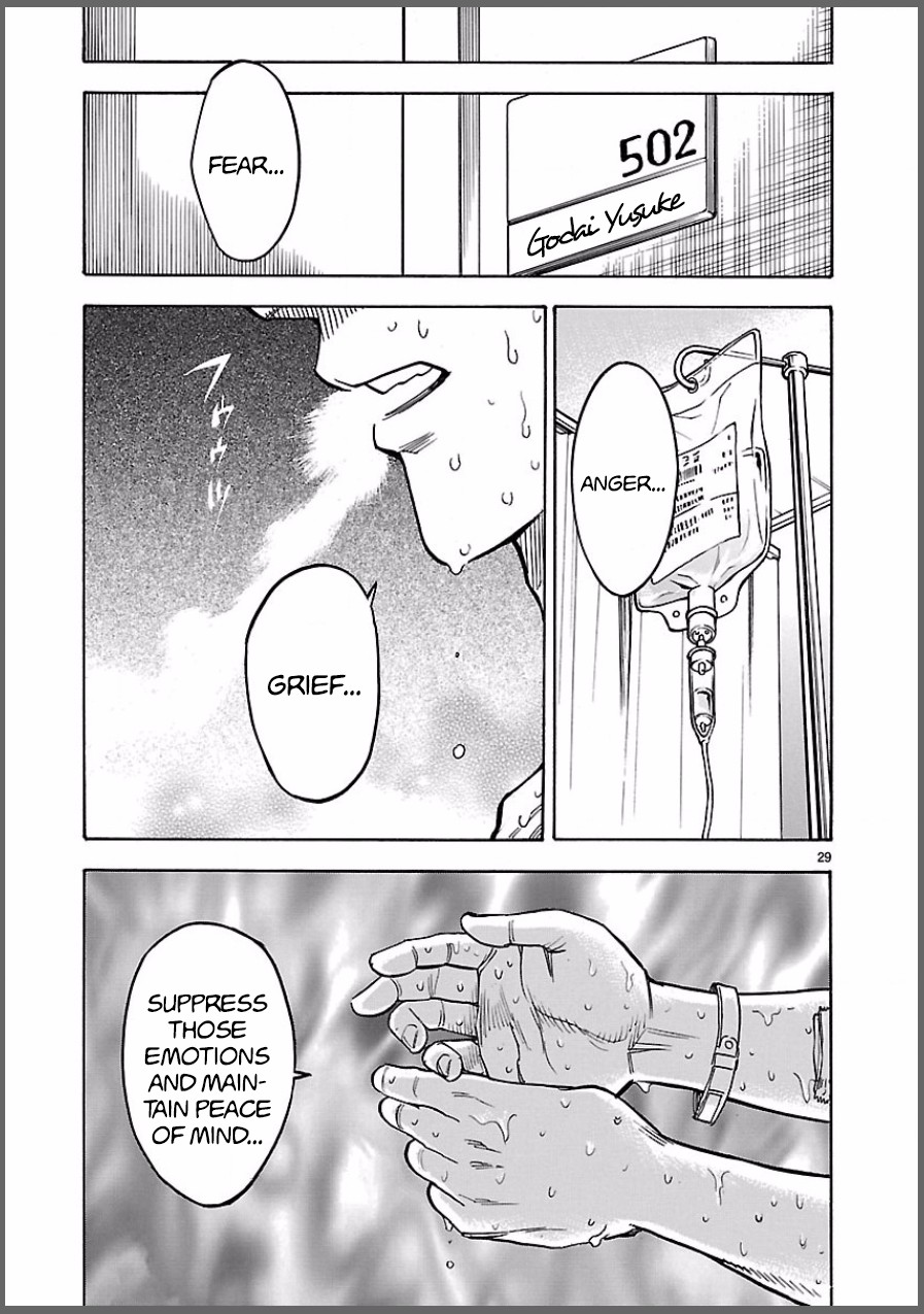 Kamen Rider Kuuga Chapter 8 page 29 - Chapter 8: Premonition