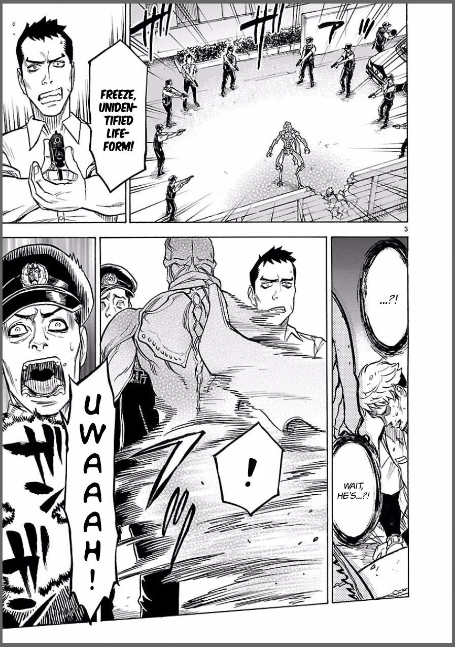Kamen Rider Kuuga Chapter 8 page 3 - Chapter 8: Premonition