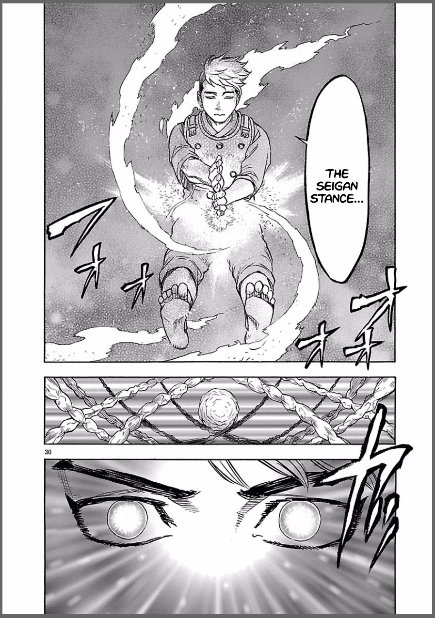Kamen Rider Kuuga Chapter 8 page 30 - Chapter 8: Premonition