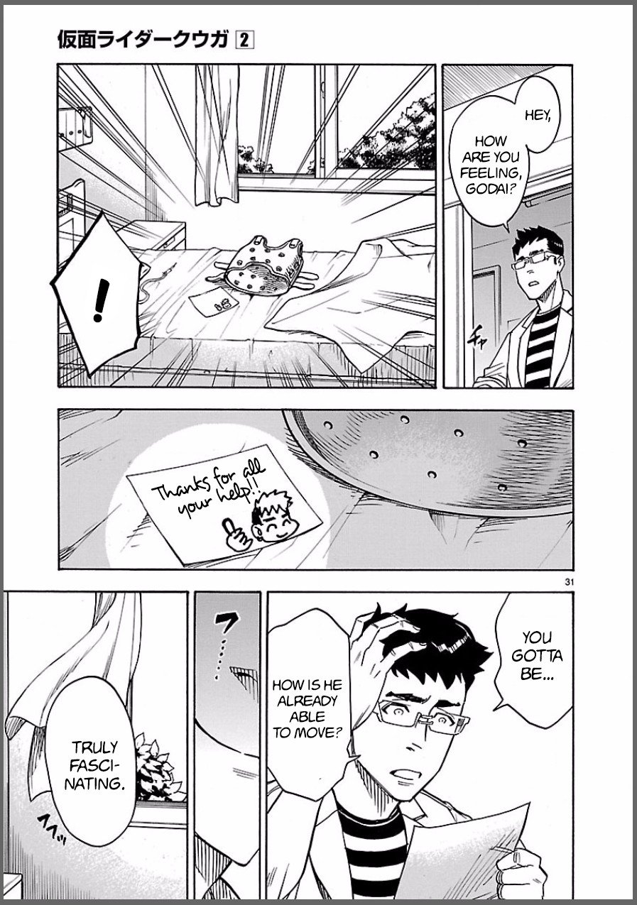 Kamen Rider Kuuga Chapter 8 page 31 - Chapter 8: Premonition