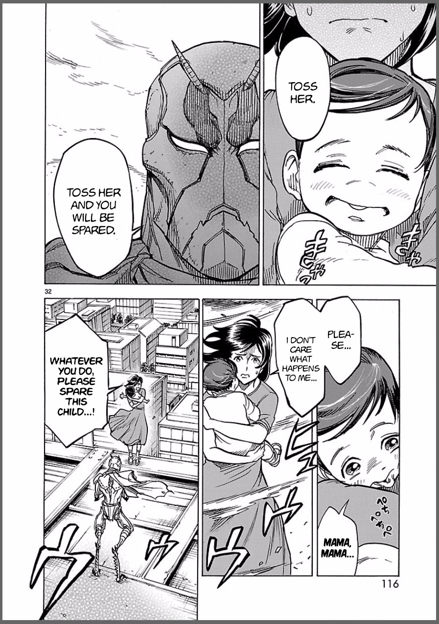 Kamen Rider Kuuga Chapter 8 page 32 - Chapter 8: Premonition