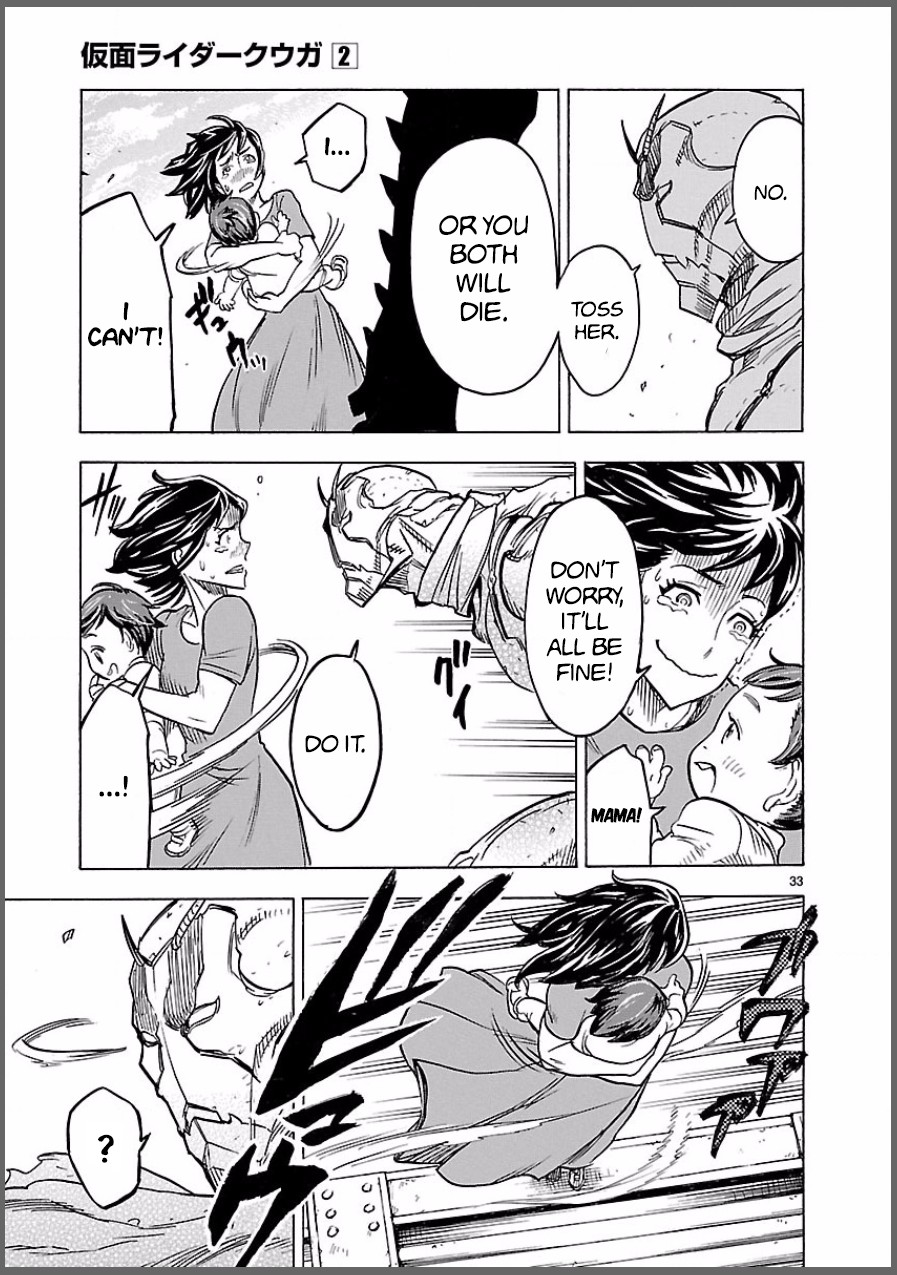 Kamen Rider Kuuga Chapter 8 page 33 - Chapter 8: Premonition