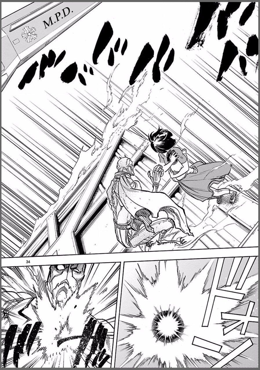 Kamen Rider Kuuga Chapter 8 page 34 - Chapter 8: Premonition