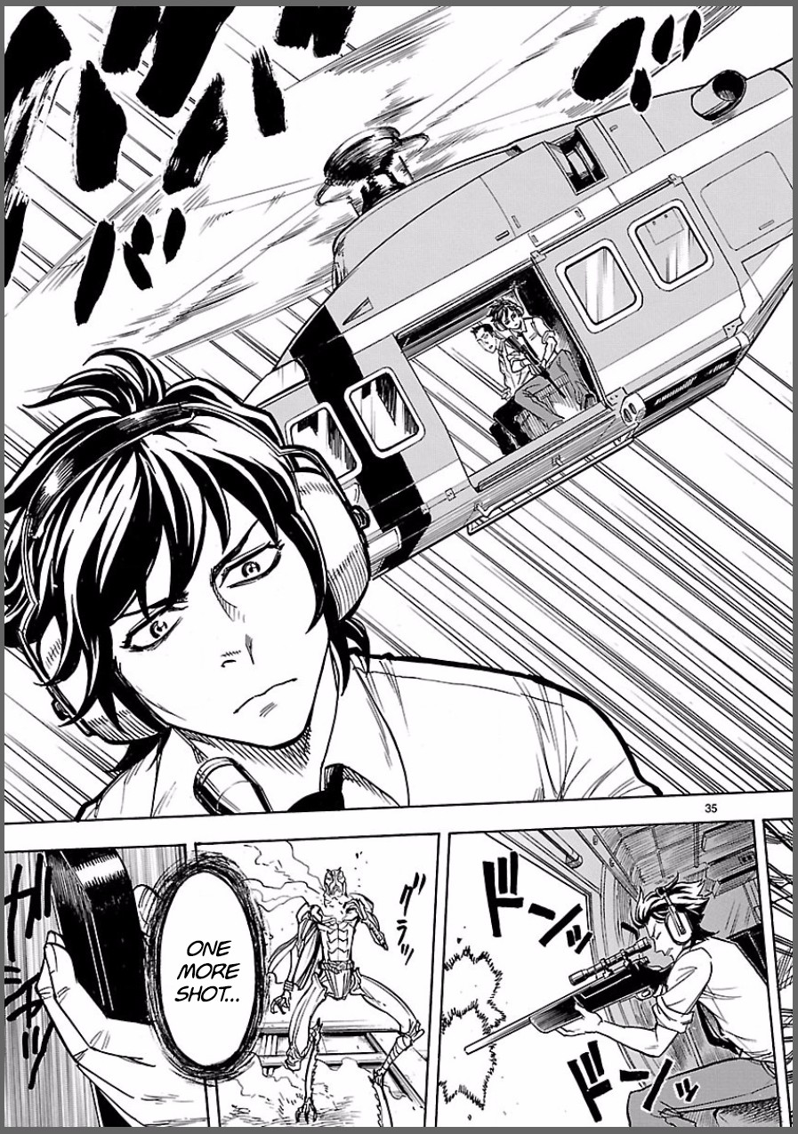 Kamen Rider Kuuga Chapter 8 page 35 - Chapter 8: Premonition