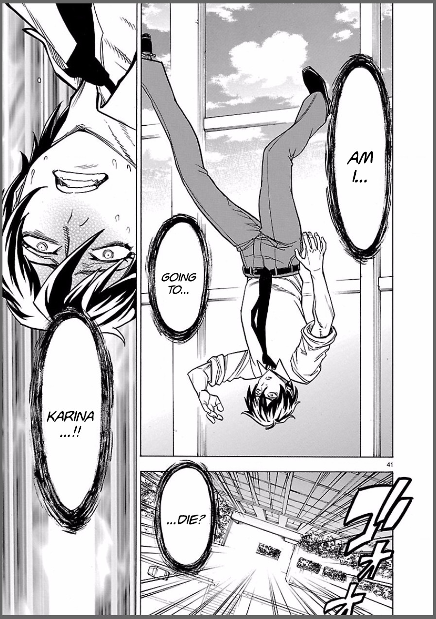 Kamen Rider Kuuga Chapter 8 page 41 - Chapter 8: Premonition