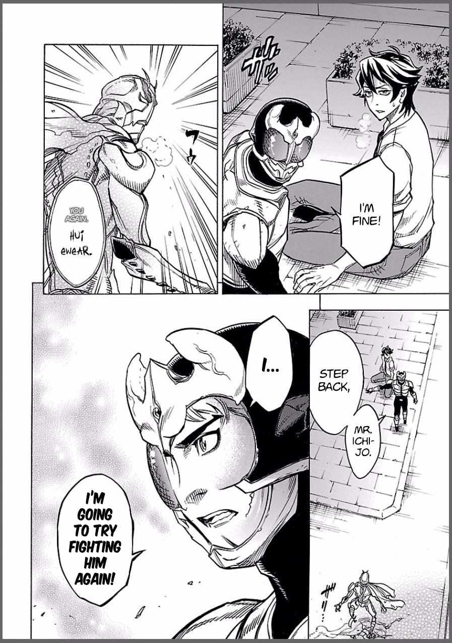 Kamen Rider Kuuga Chapter 8 page 44 - Chapter 8: Premonition