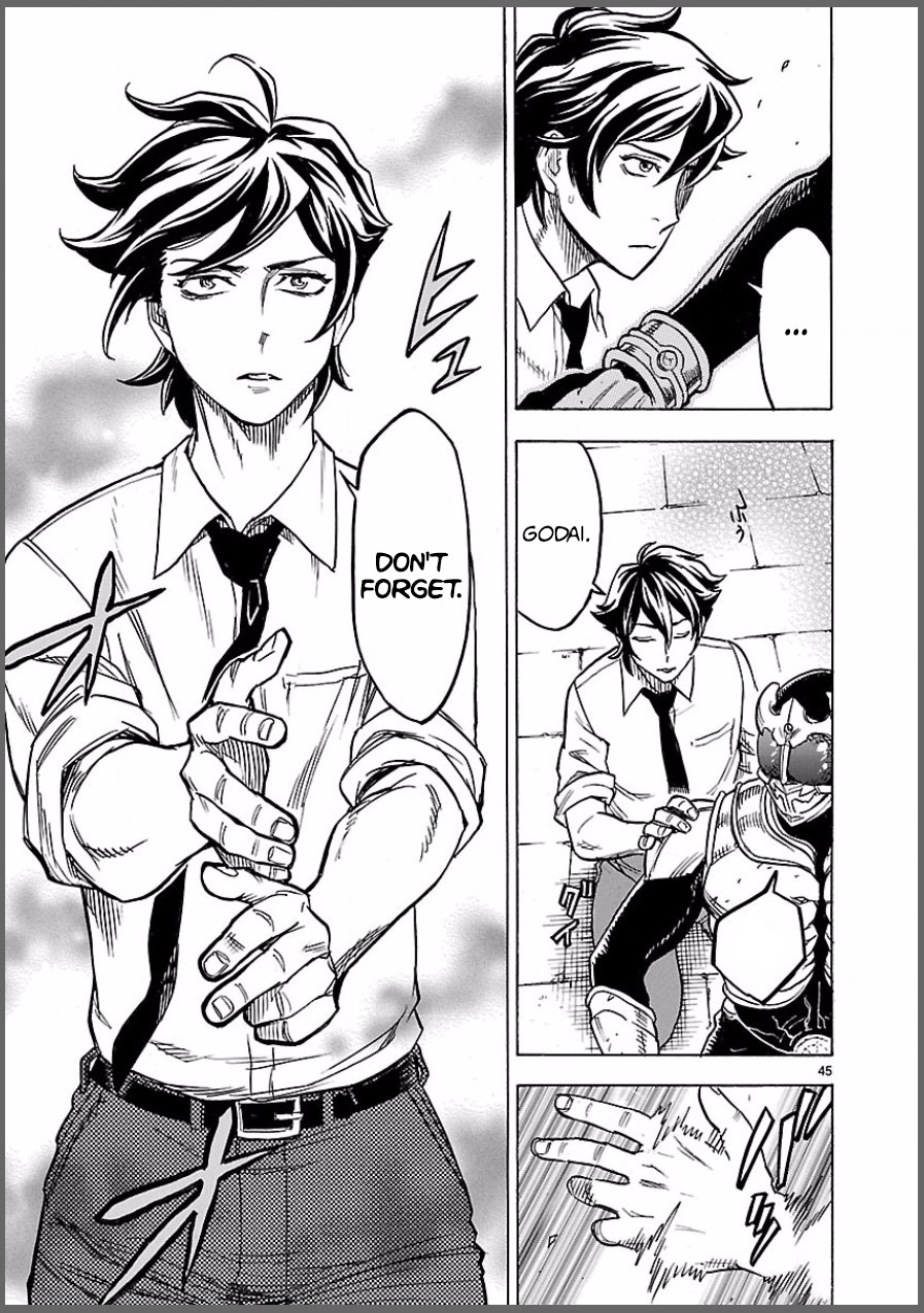 Kamen Rider Kuuga Chapter 8 page 45 - Chapter 8: Premonition