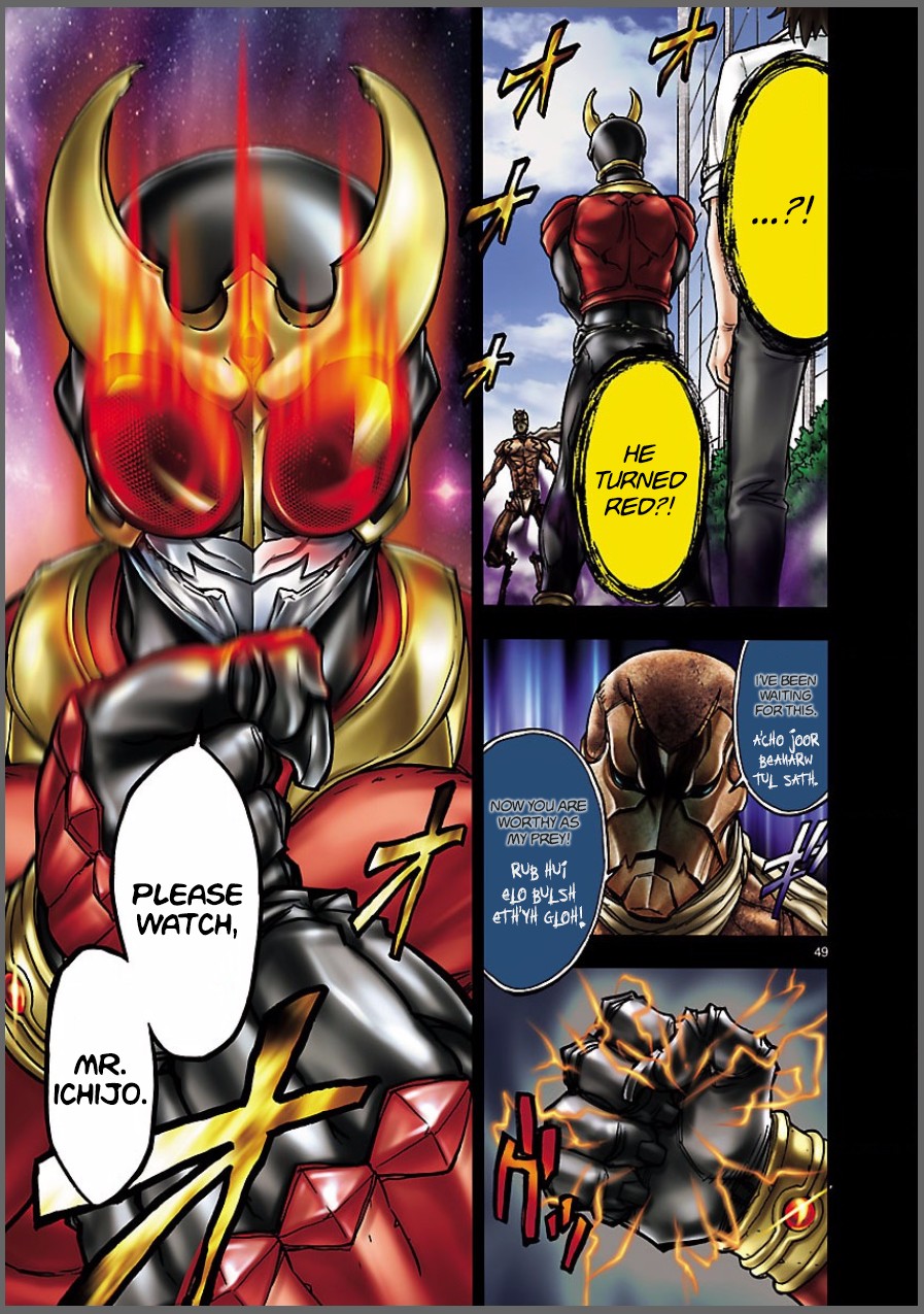 Kamen Rider Kuuga Chapter 8 page 49 - Chapter 8: Premonition