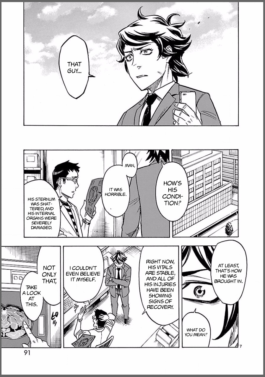 Kamen Rider Kuuga Chapter 8 page 7 - Chapter 8: Premonition