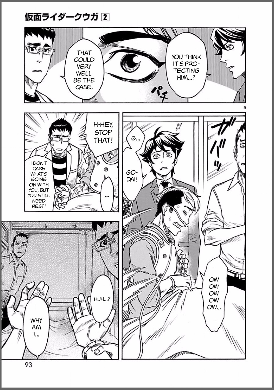 Kamen Rider Kuuga Chapter 8 page 9 - Chapter 8: Premonition