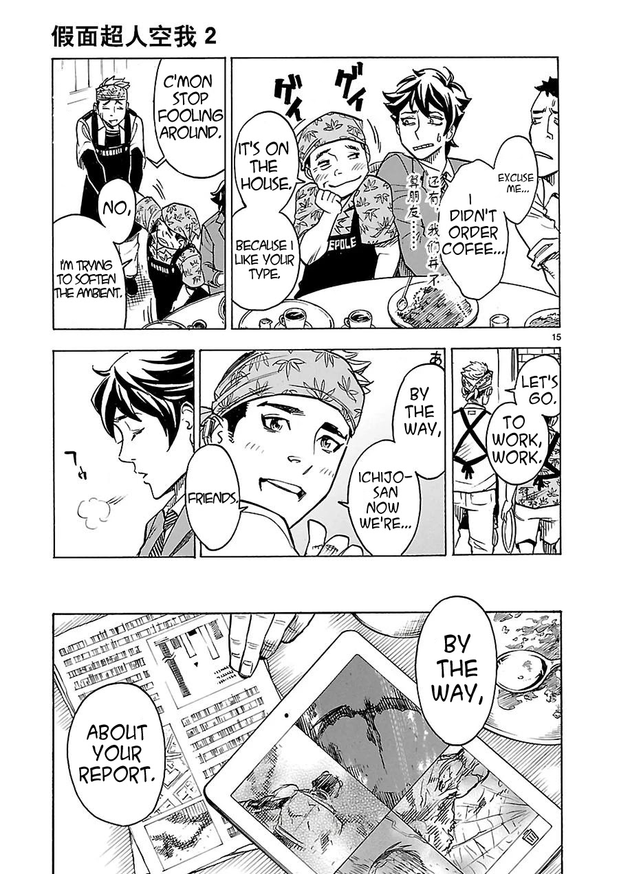 Kamen Rider Kuuga Chapter 9 page 15 - Chapter 9: Red Warrior