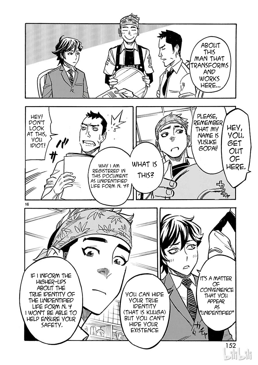 Kamen Rider Kuuga Chapter 9 page 16 - Chapter 9: Red Warrior