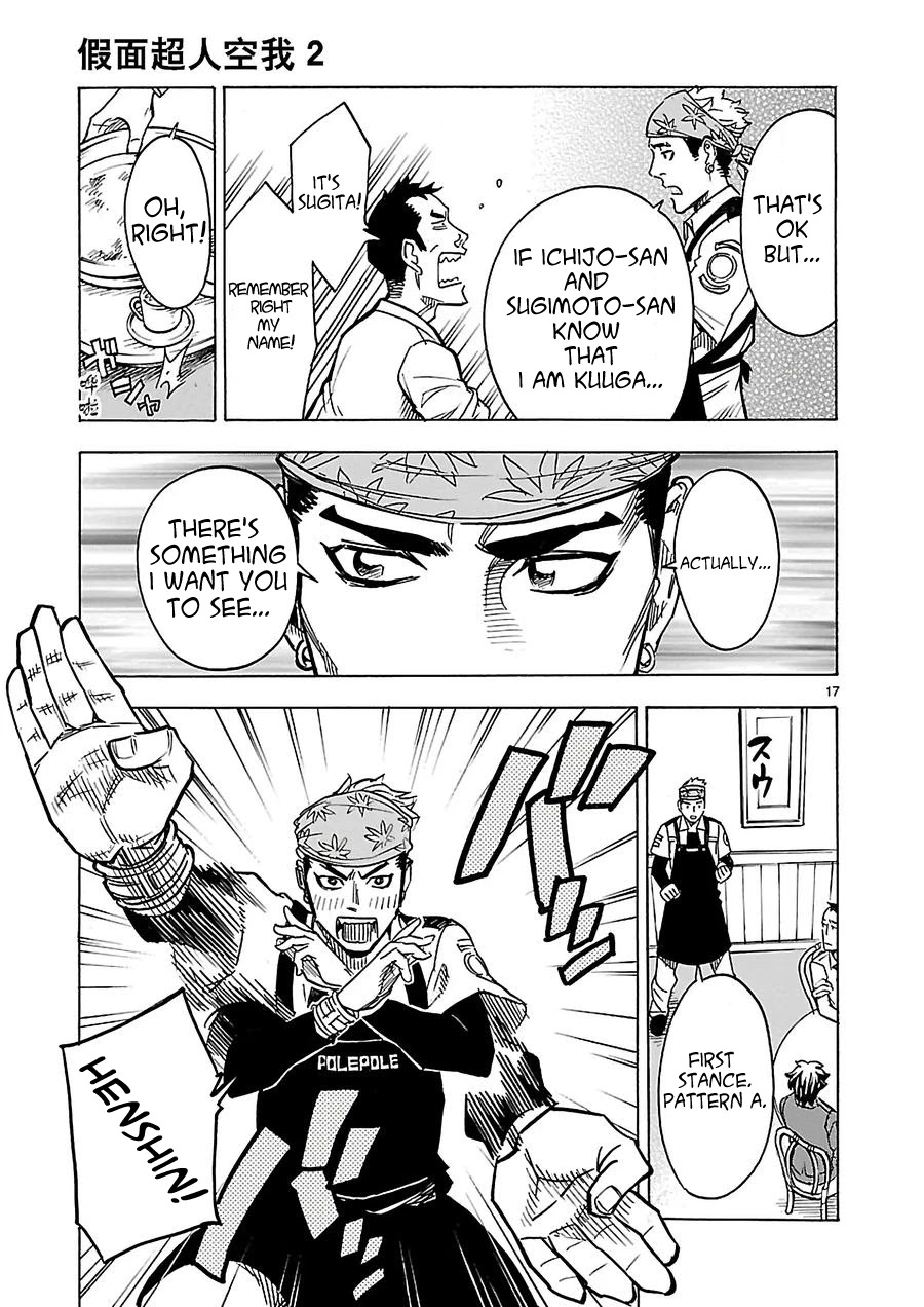 Kamen Rider Kuuga Chapter 9 page 17 - Chapter 9: Red Warrior