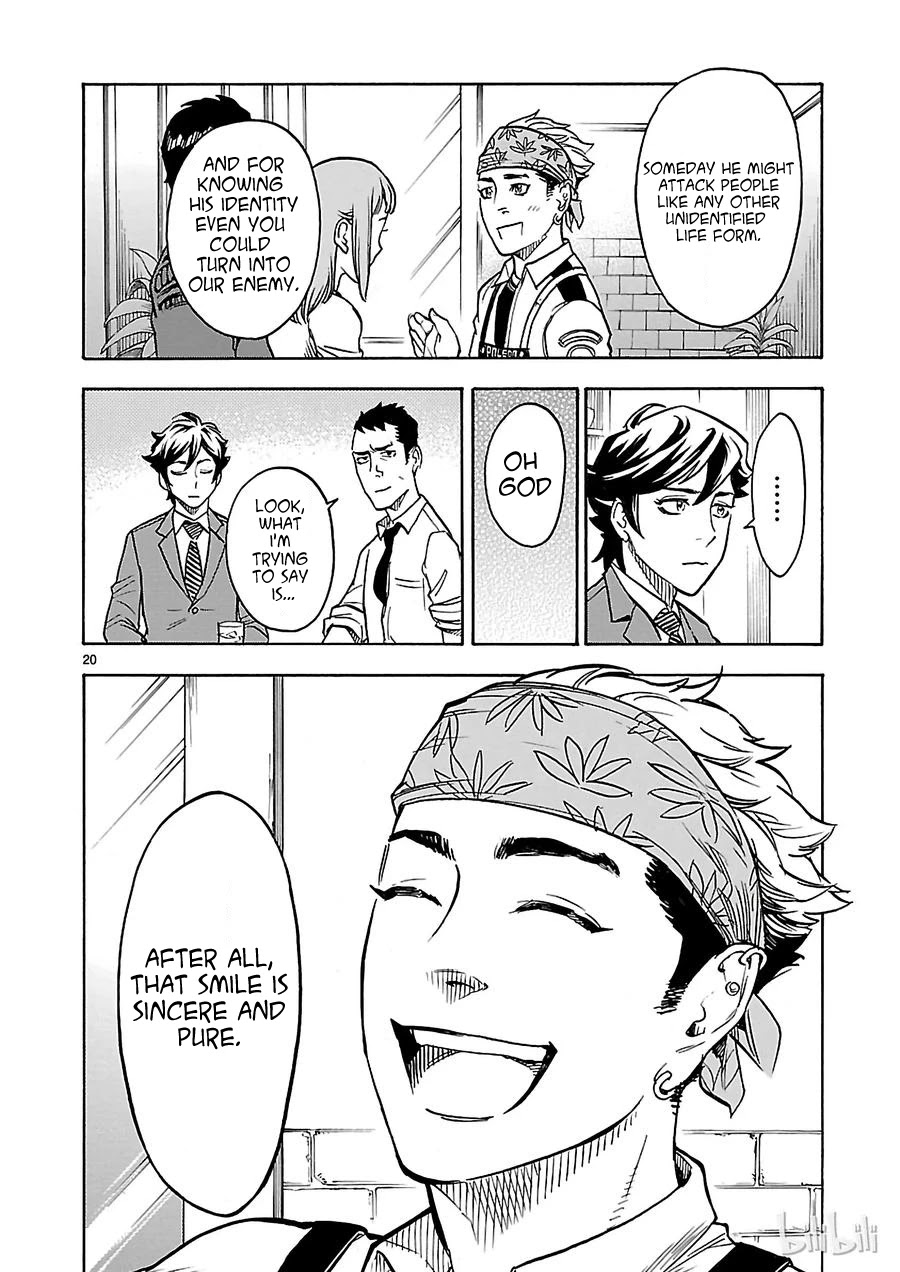 Kamen Rider Kuuga Chapter 9 page 20 - Chapter 9: Red Warrior
