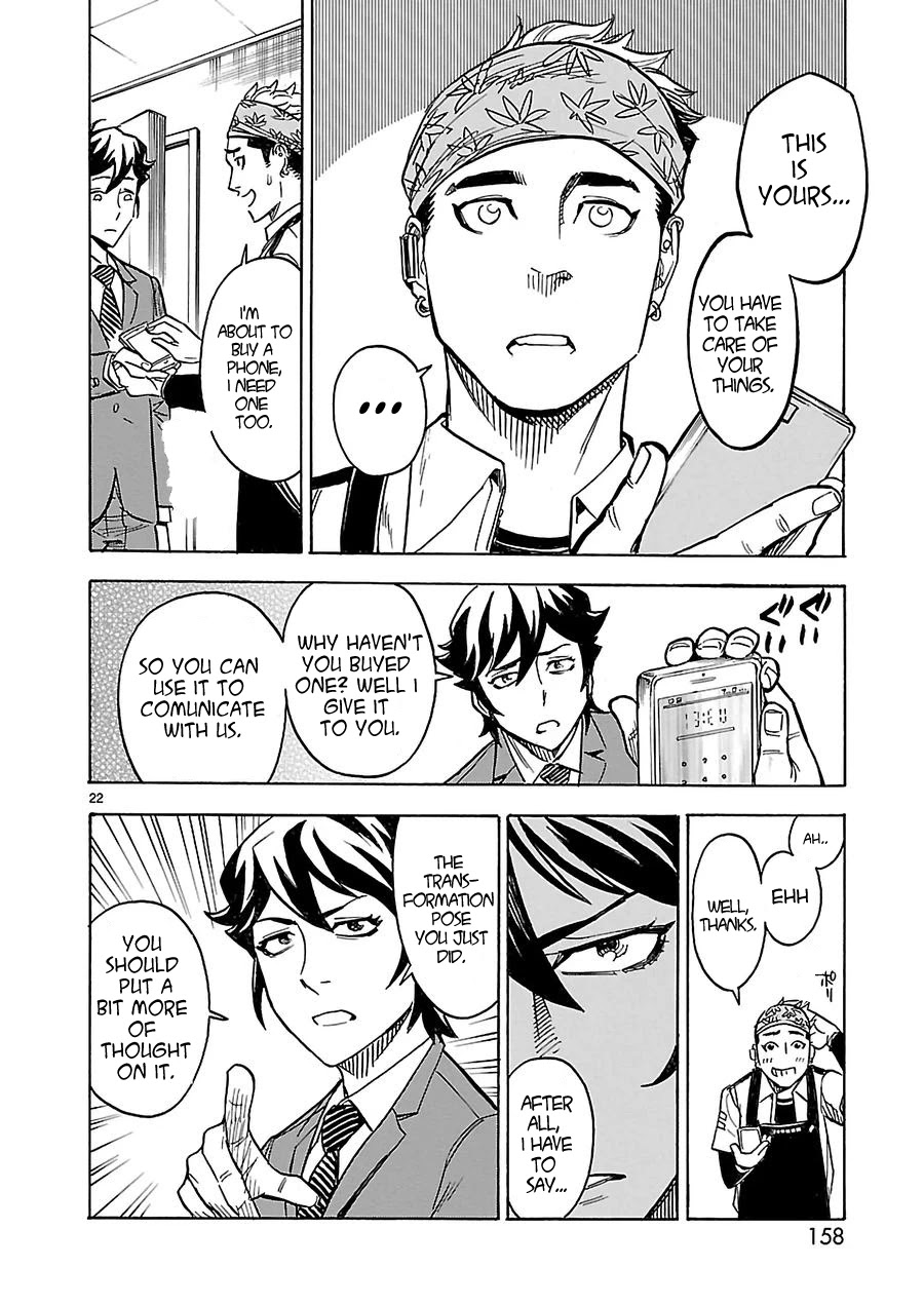 Kamen Rider Kuuga Chapter 9 page 22 - Chapter 9: Red Warrior