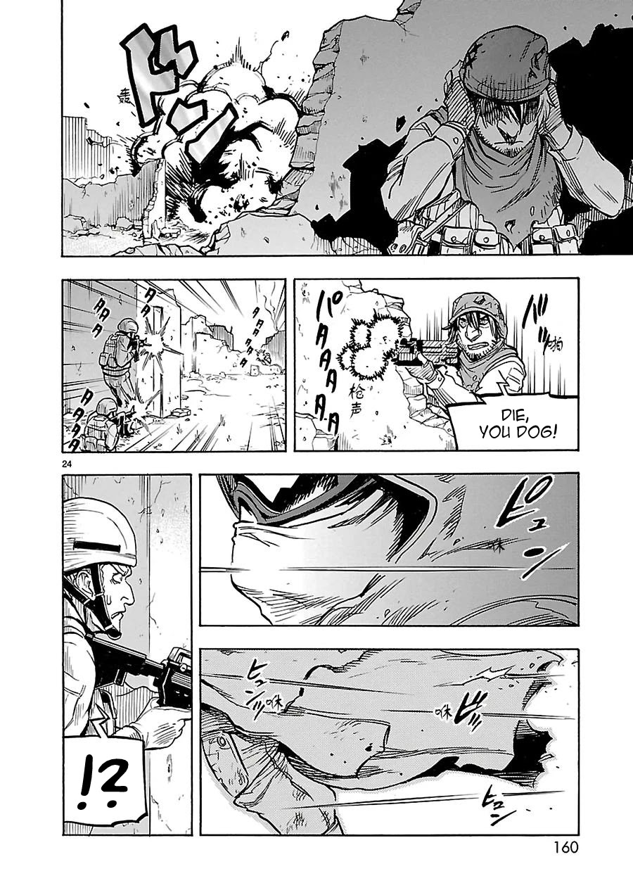 Kamen Rider Kuuga Chapter 9 page 24 - Chapter 9: Red Warrior