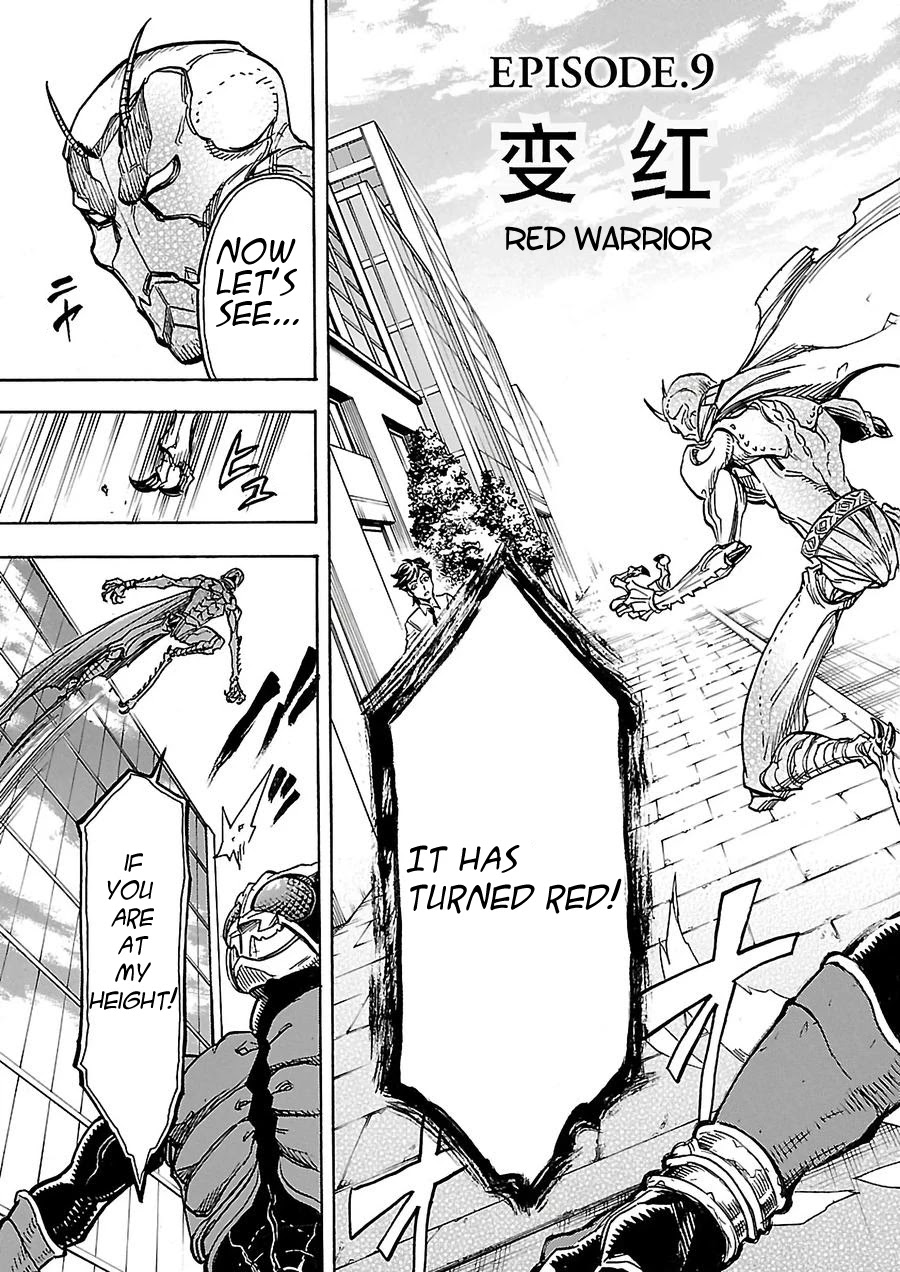 Kamen Rider Kuuga Chapter 9 page 3 - Chapter 9: Red Warrior