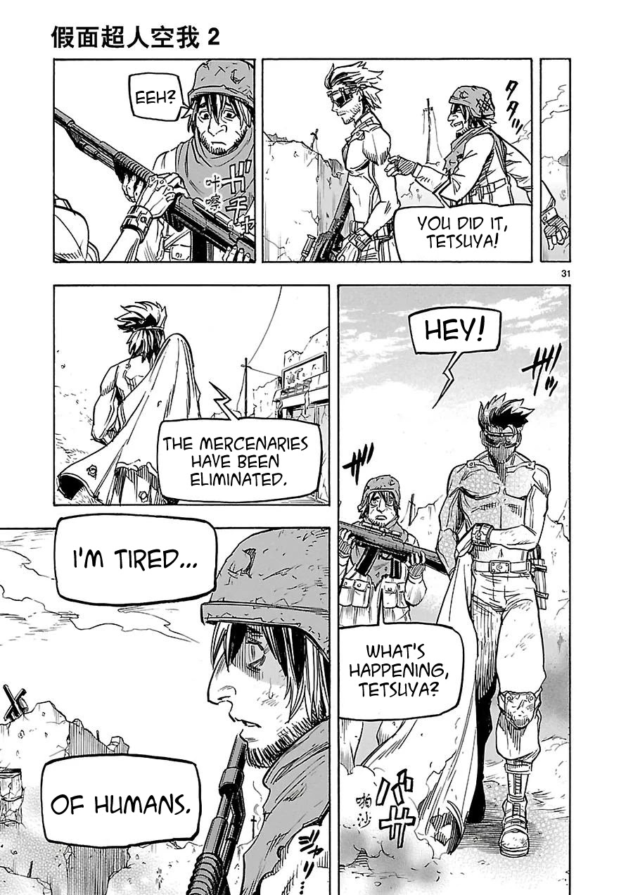Kamen Rider Kuuga Chapter 9 page 31 - Chapter 9: Red Warrior