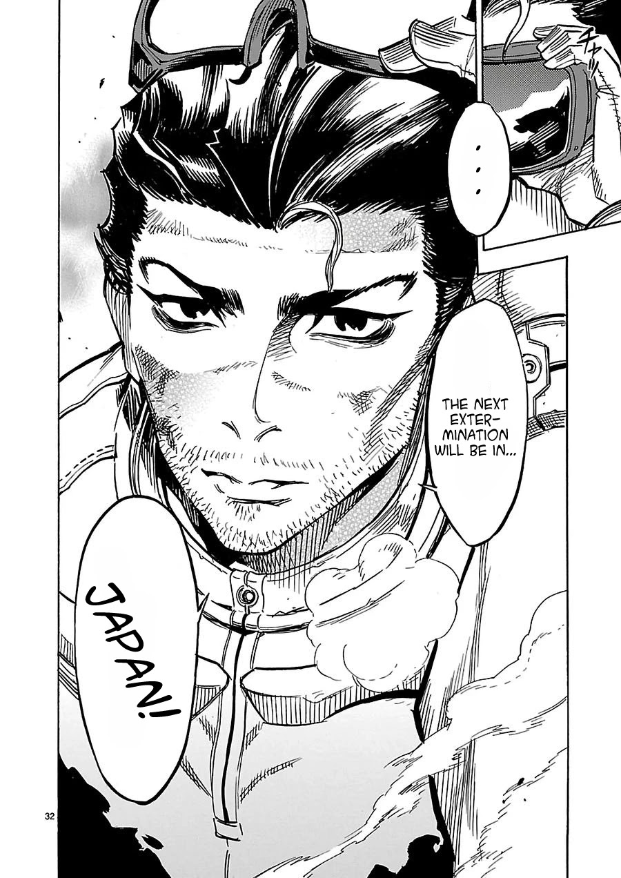 Kamen Rider Kuuga Chapter 9 page 32 - Chapter 9: Red Warrior