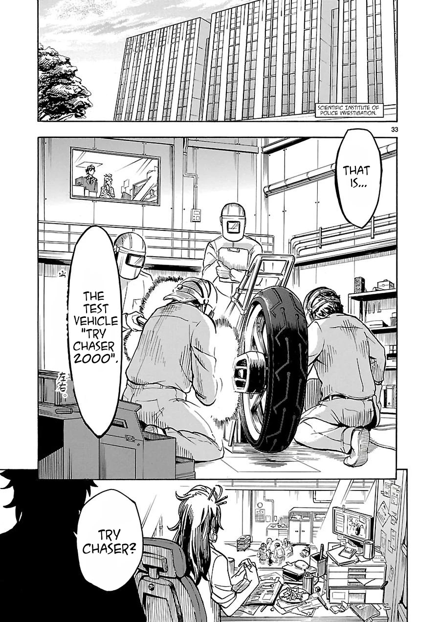 Kamen Rider Kuuga Chapter 9 page 33 - Chapter 9: Red Warrior