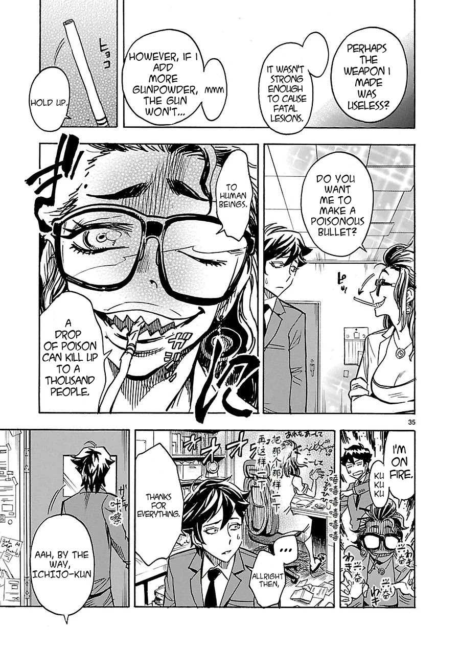 Kamen Rider Kuuga Chapter 9 page 35 - Chapter 9: Red Warrior