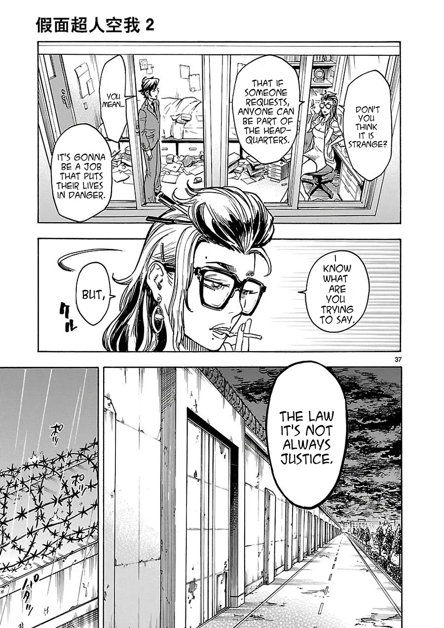 Kamen Rider Kuuga Chapter 9 page 37 - Chapter 9: Red Warrior