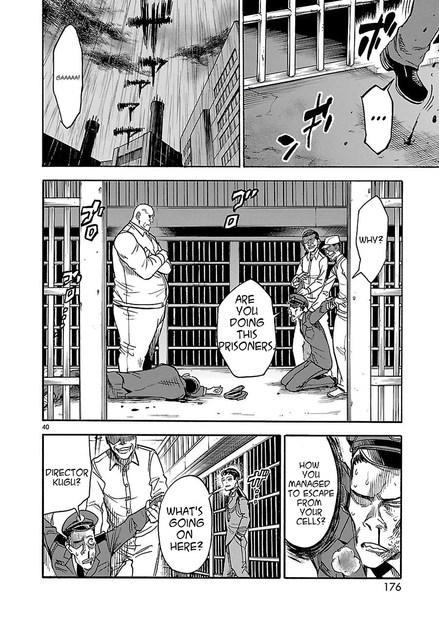 Kamen Rider Kuuga Chapter 9 page 40 - Chapter 9: Red Warrior